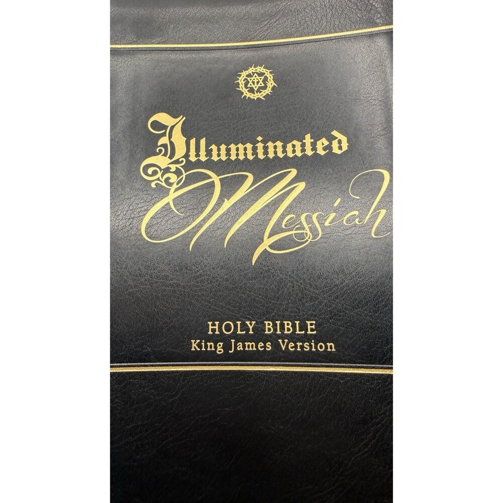The Illuminated Messiah Bible: 66 Portraits of Jesus (KJV) - imitation_leath... - Picture 10 of 10
